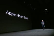 不只有iPhoneX，蘋果發(fā)布會上還有這款醫(yī)療級神器