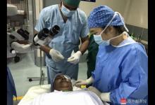 幾分鐘一例手術，中國醫生白內障手術折服馬爾代夫醫患人員