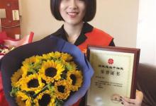 杭州女生流水賬記錄捐獻(xiàn)造血干細(xì)胞走紅