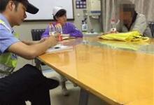 醫(yī)生搶救時剪壞患者衣物 救完人后被家屬索賠千元