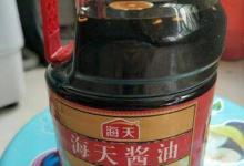 海天醬油被發現有蛆 回應：消費者保存不當導致