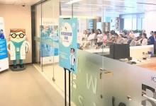 逛街之余看病問診 共享醫院全面推廣存瓶頸