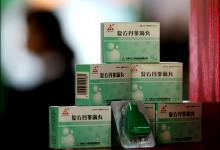 赴美國申請認證20年，那些關(guān)于天士力復(fù)方丹參滴丸的紅與黑