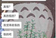 年輕醫(yī)生疑注射藥物自殺 遺言“下輩子再不做醫(yī)生”