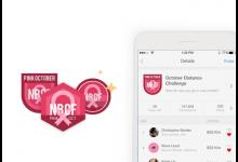 山西男子向韓國男孩捐造血干細(xì)胞：配型成功是緣分