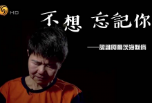 打麻將、跳廣場(chǎng)舞真的能預(yù)防老年癡呆嗎？