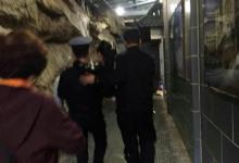 孕婦爬華山身體不適 警察接力抱下山就醫(yī)