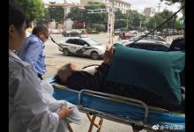 男子心臟病發(fā)怕花錢拒乘救護(hù)車 偏要坐警車