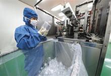 進(jìn)口創(chuàng)新藥接受境外臨床試驗(yàn)數(shù)據(jù)