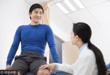 世界關(guān)節(jié)炎日來臨 秋季關(guān)節(jié)炎患者該如何保養(yǎng)