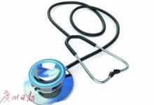 家庭醫生≠上門看病 居民簽約享五大福利