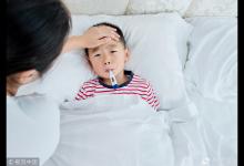 應(yīng)對就診高峰 首兒所開通傍晚門診