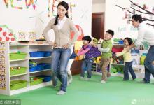 北京幼兒園責(zé)任督學(xué)下園記：全方位檢查前所未有