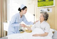 北京293萬余名城鄉(xiāng)居民完成醫(yī)保繳費(fèi)