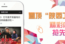 可怕｜醫院副主任長期給主任下藥！被害人不堪病痛自殺！