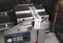 京冀多部門調查“河間驢肉”非法加工 涉事公司停業