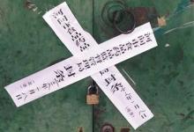 流感高發致抗病毒藥品短缺？衛計委：藥品供應充足