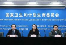 衛(wèi)計委：流感病毒還沒發(fā)生變異 現(xiàn)有抗病毒藥依然有效