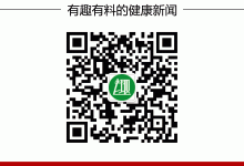流感高峰季，國家衛計委送你5張中藥治療方！