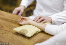 河北將符合條件的中醫(yī)診療項(xiàng)目等納入醫(yī)保范圍