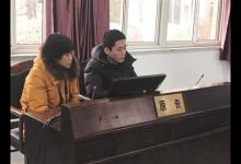 曬太陽被曬出熱射病？老人狀告養(yǎng)老院