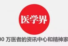 你的皮膚和東方美人標準差多少？