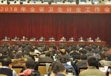 新一輪醫(yī)療控費(fèi)啟動！11省已押寶“按病種付費(fèi)”