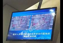 男子在京非法行醫 未經皮試為患者輸過期藥物致死