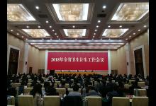 基層醫生“青黃不接”，江蘇探索讓本土醫務人才“開出花來”