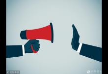 一滴血可測癌？ 2017年這十大“科學”流言不能信