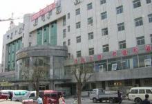 廊坊城南醫(yī)院院長(zhǎng)墜亡續(xù)：一名涉案醫(yī)院股東投案