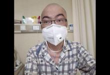 “告母家書”作者發起眾籌治?。骸拔蚁朐倥σ话选?  style=