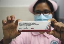 四價宮頸癌疫苗“登陸”一周預約火爆