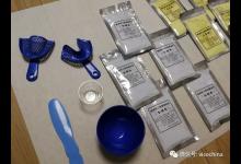 淘寶上有全世界最便宜的牙科診所，醫生就是你自己