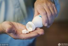 15萬元買的保健品10年吃不完 “免費(fèi)講座”實(shí)為賣藥