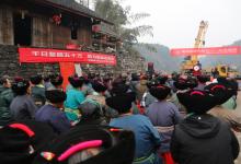 “精準(zhǔn)脫貧光明行”走進(jìn)湘西 為2000名貧困患者復(fù)明