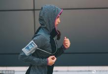 德國研究：運動時聽音樂對提高比賽成績并無幫助