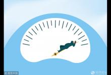 壯年小伙瘦剩40多斤 原來患上嬰兒病腸套疊