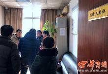 因醫(yī)療糾紛家長將孩子留在醫(yī)院 八個月后醫(yī)院不讓其見孩子