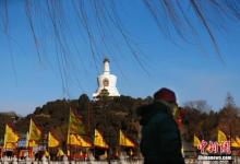 英媒：北京空氣質量創紀錄 中國治理污染成效顯著