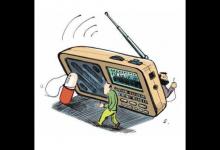 揭重慶地下黑電臺(tái)：話題淫穢露骨 推銷藥品暴利500%