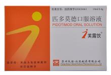 4家上市公司產銷匹多莫德 有企業謀劃推動其進入醫保