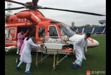 病重！未足月男嬰躺保溫箱保命 乘直升機轉運至廣州救治