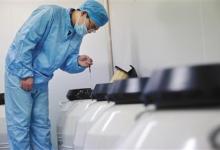 男子擅自廢棄冷凍胚胎 法院認定侵權