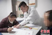 湖北一男子突發腦出血離世 家屬捐獻器官救3人