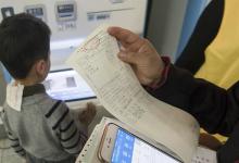 醫(yī)保按病種付費推薦目錄發(fā)布：明確130種疾病該花多少錢