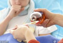 如何看待止咳糖漿在美國走紅？中醫(yī)藥管理局局長王國強(qiáng)回應(yīng)