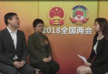 呂忠梅王建生對談：公眾健康素養亟待提高