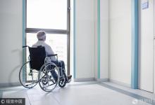 異地就醫實時結算已支付28億多