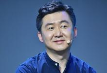 王小川：第一次做政協委員 建議讓每個家庭都有家庭醫生